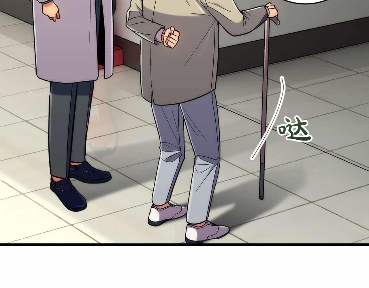 第 173 页