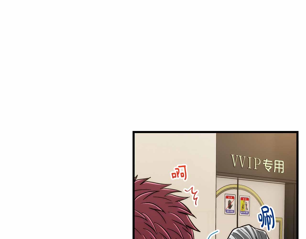 第 174 页