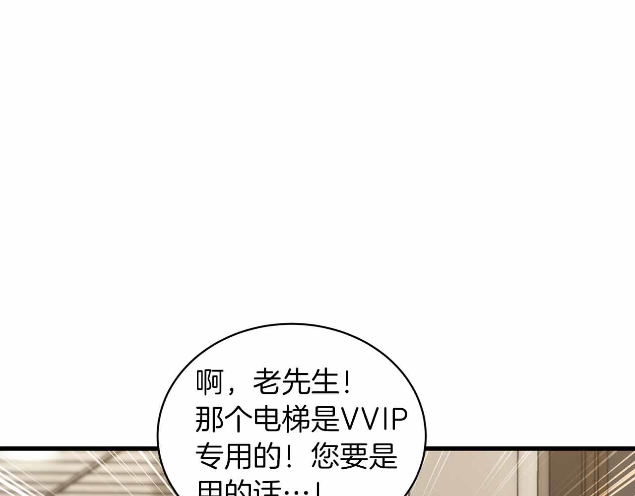 第 176 页