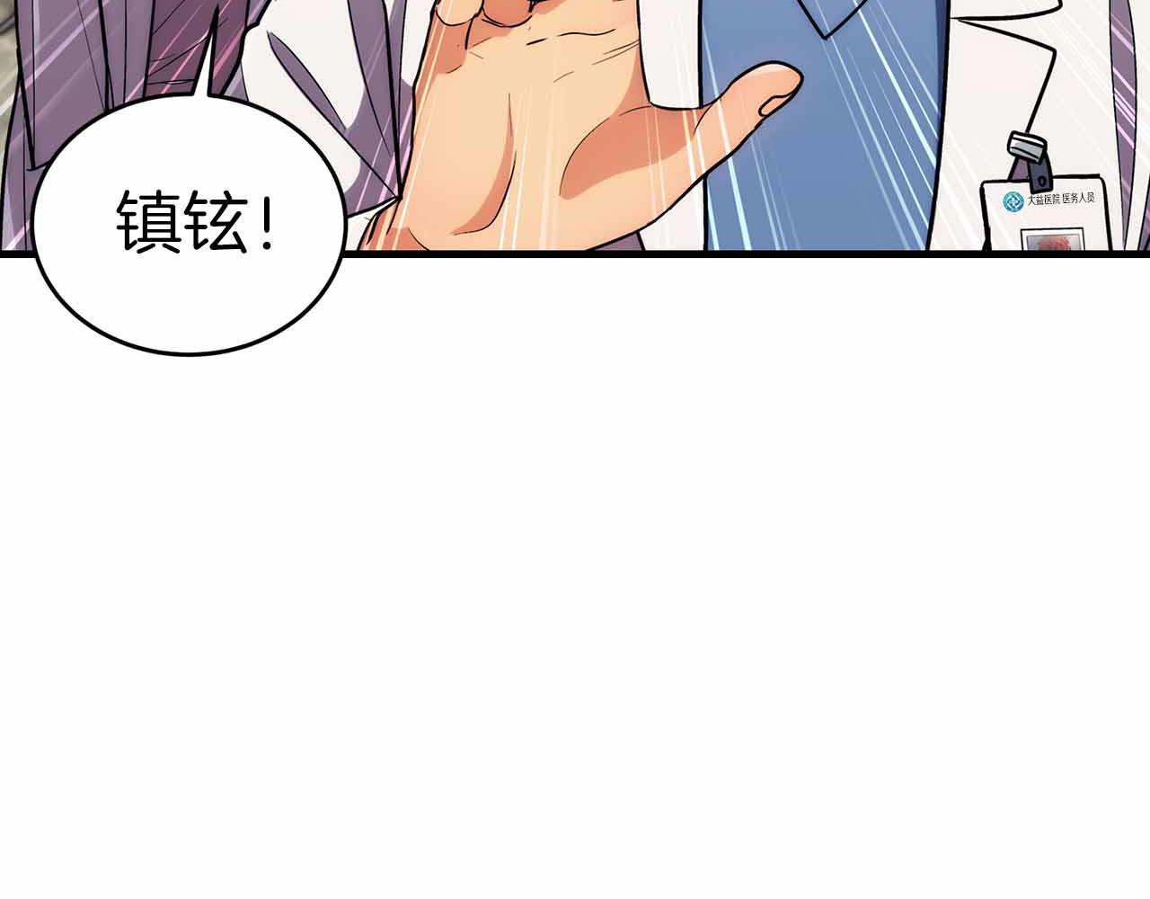 第 178 页