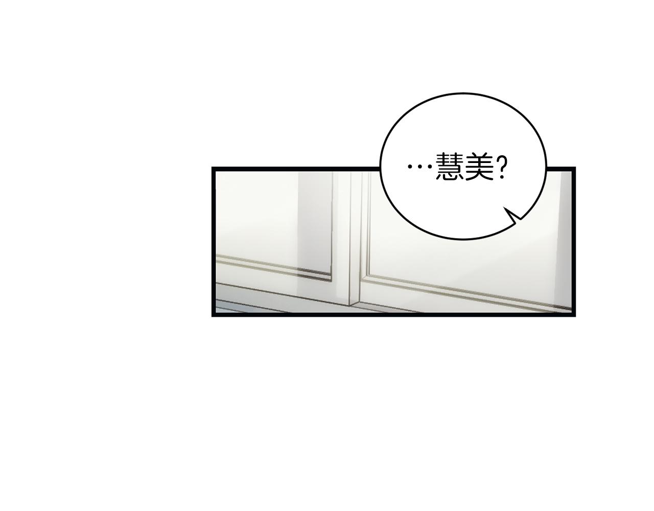 第 182 页