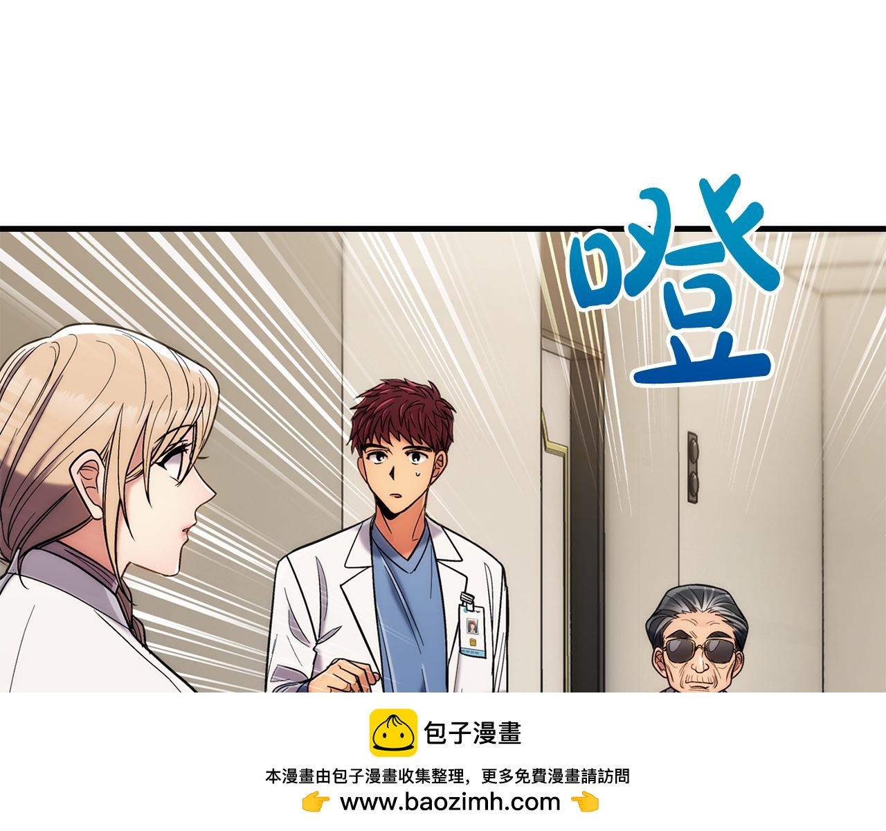 第 184 页