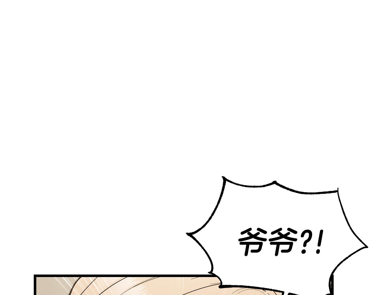 第 186 页