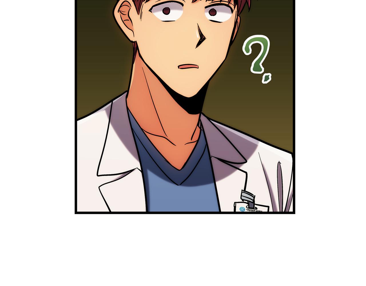 第 190 页