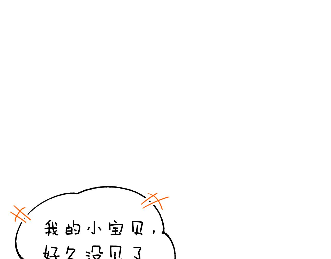 第 191 页