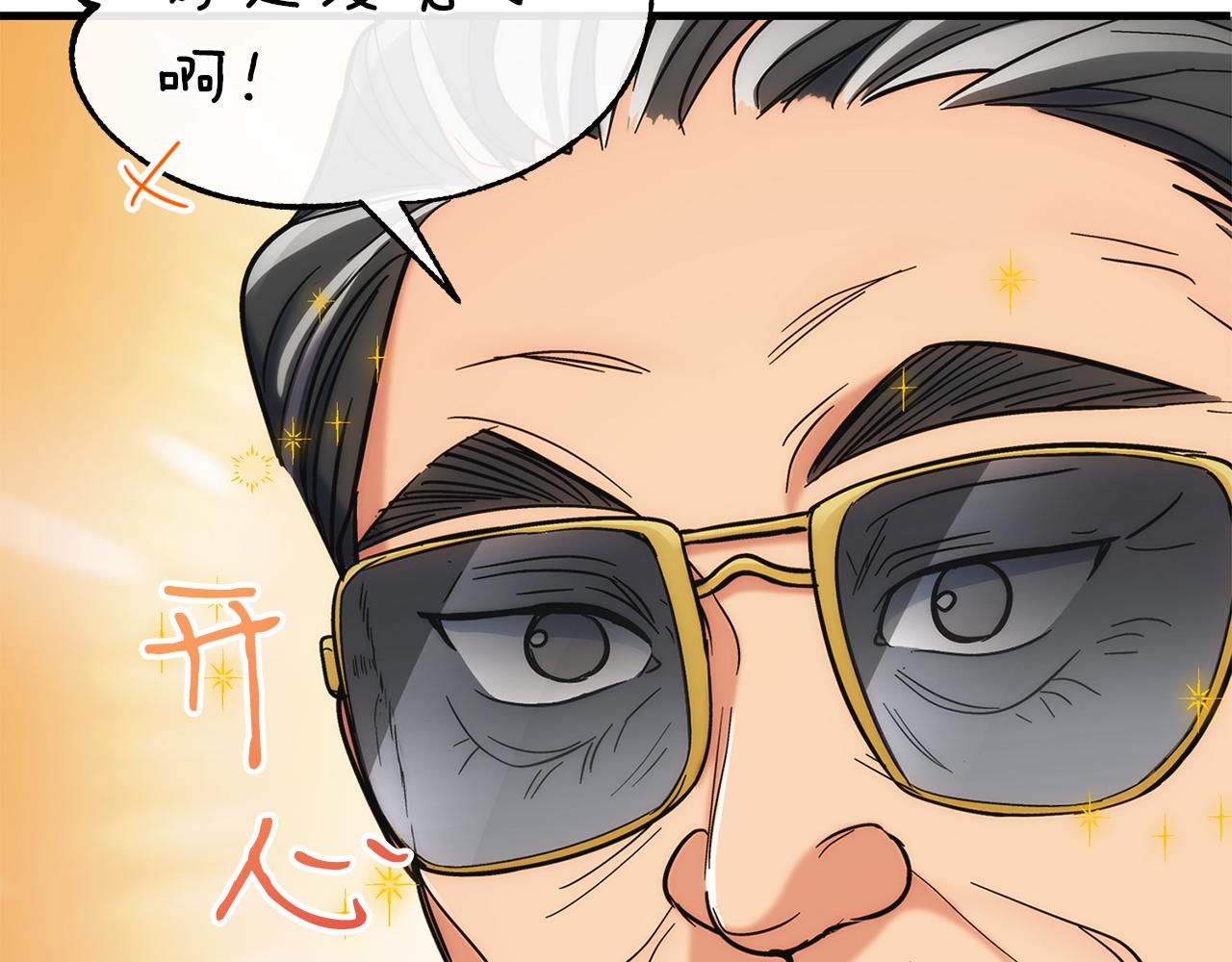 第 192 页