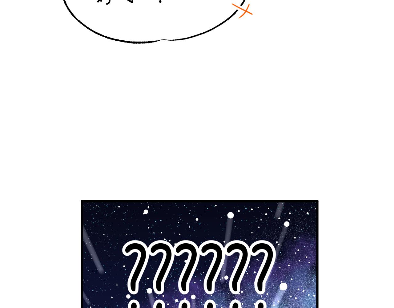 第 194 页