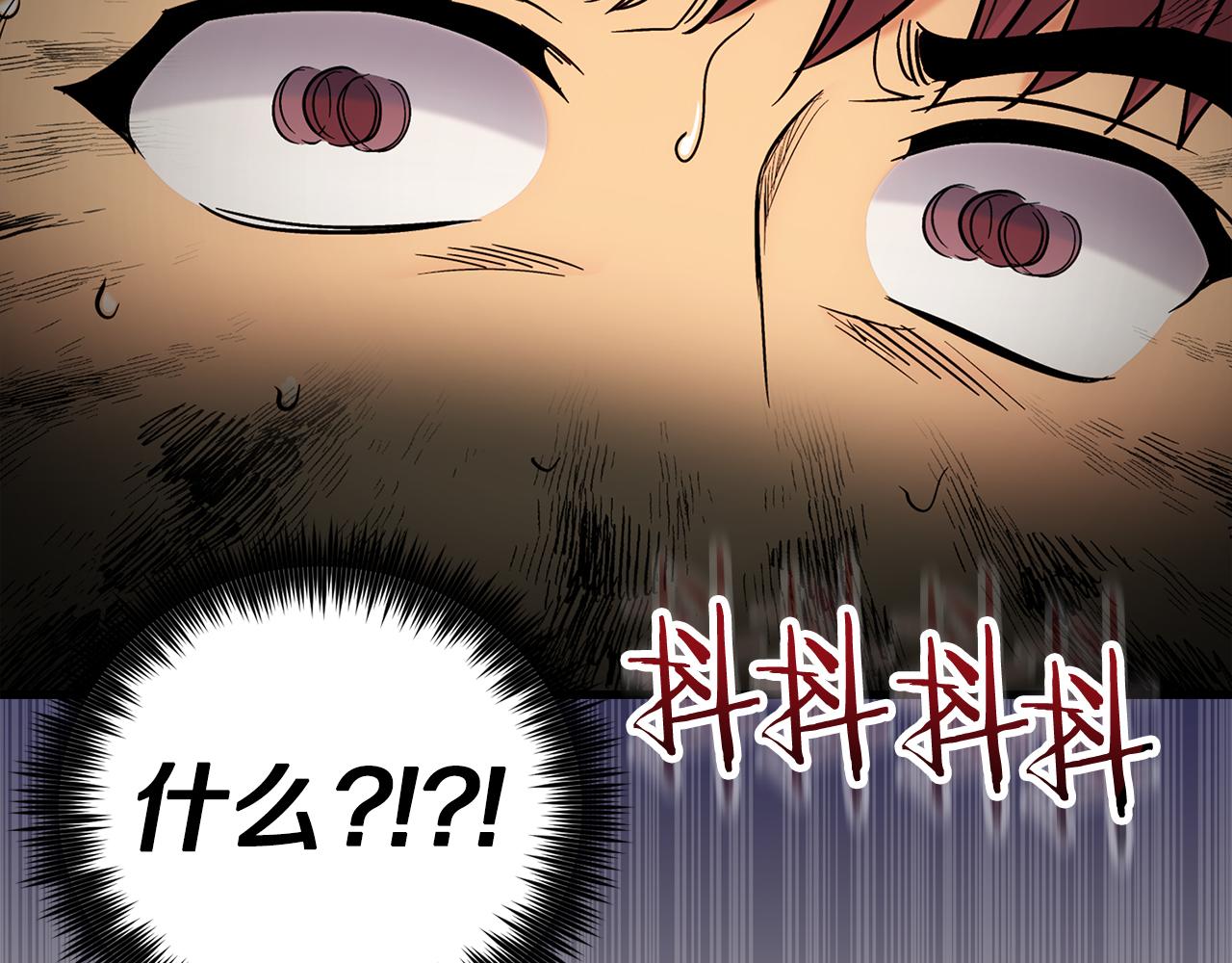 第 198 页