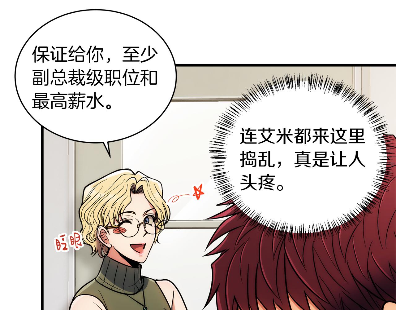 第 62 页