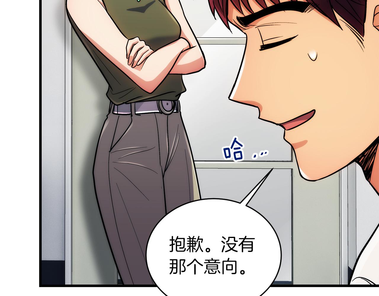 第 63 页