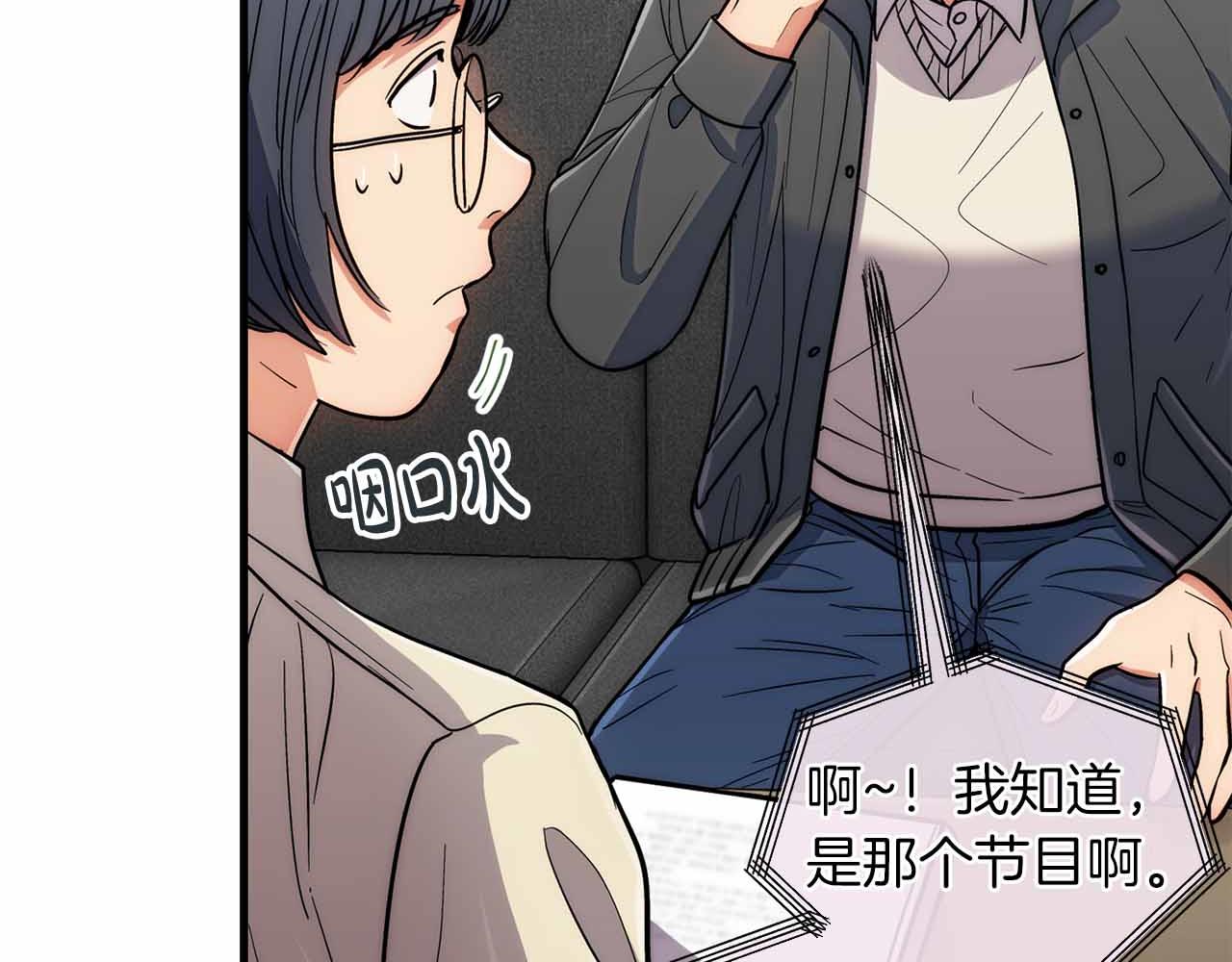 第 78 页