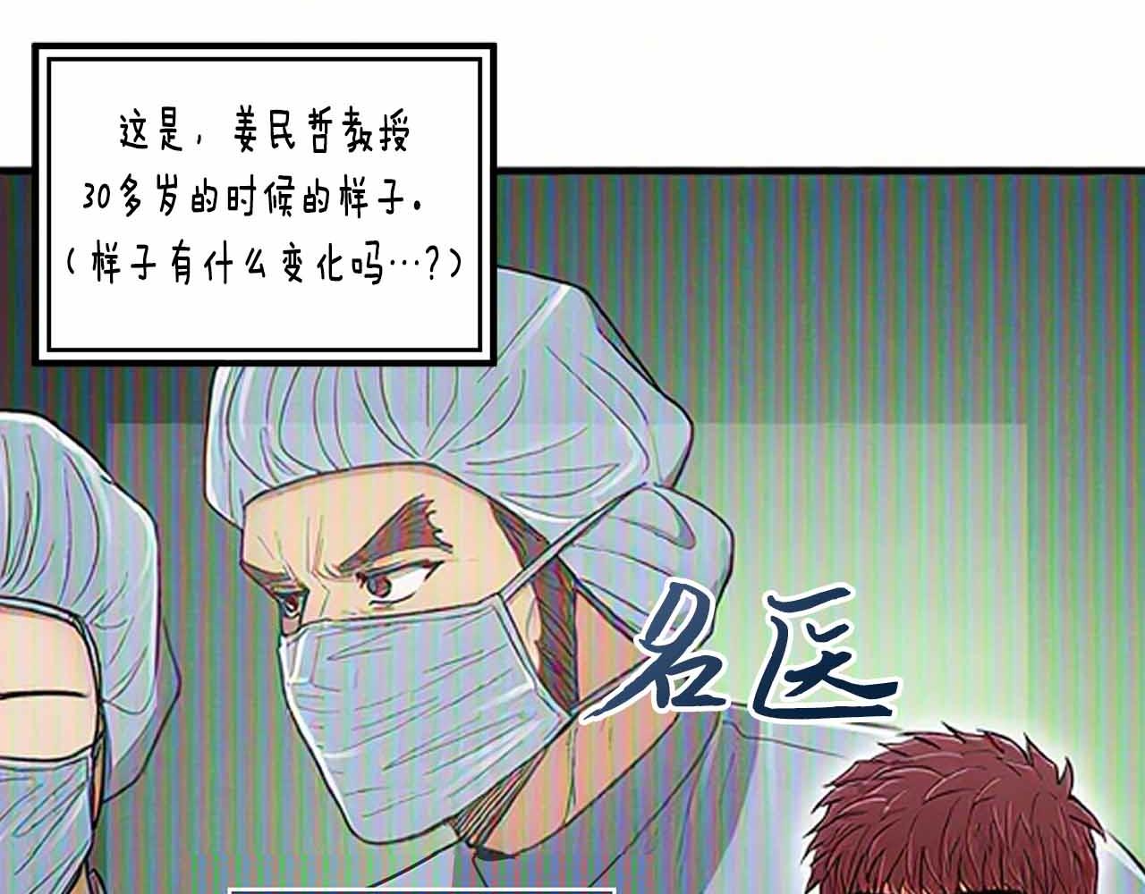 第 80 页