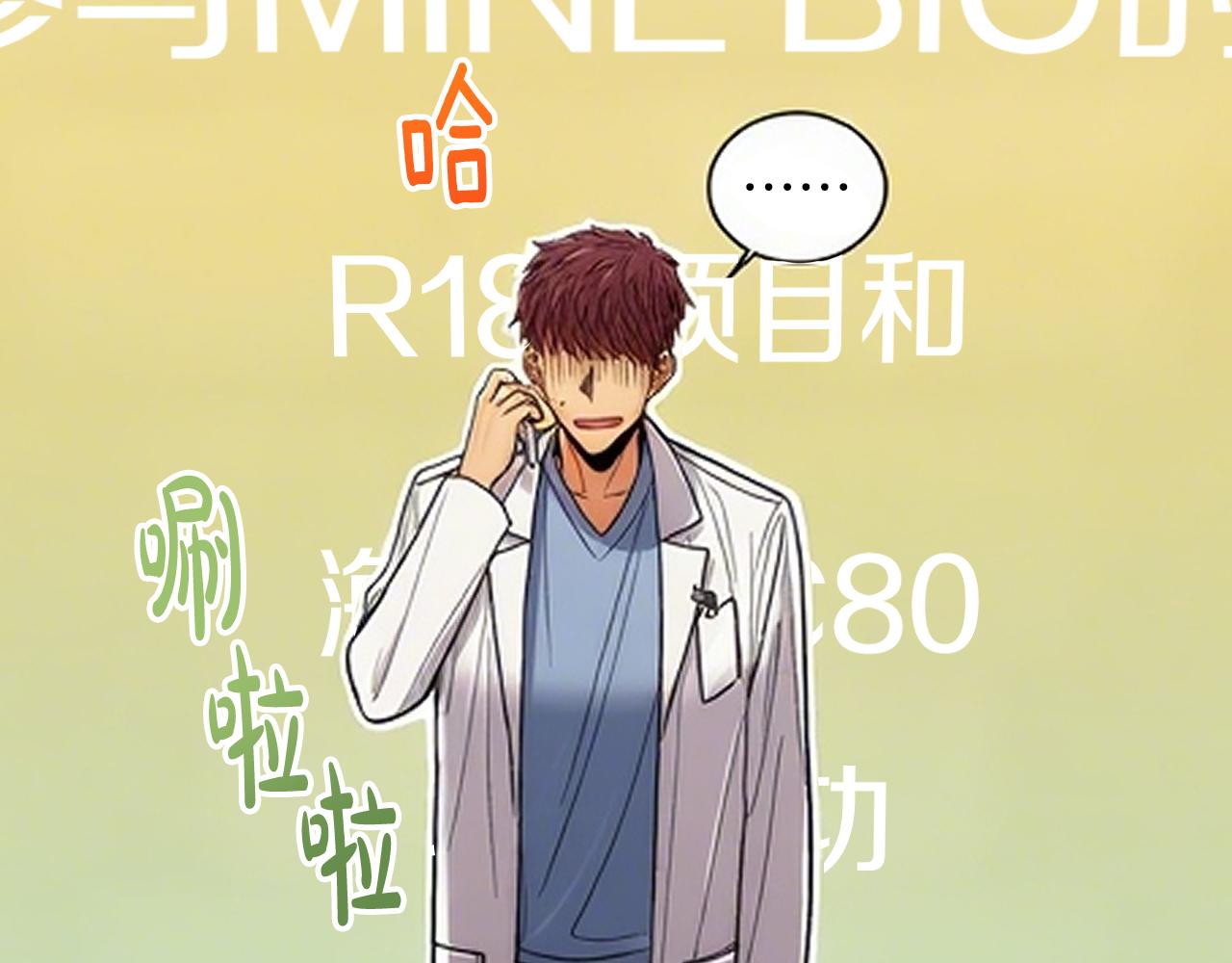 第 90 页