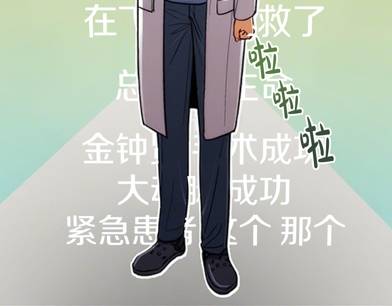 第 91 页