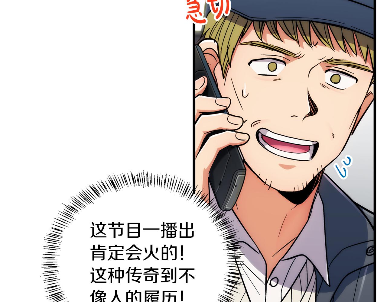 第 95 页
