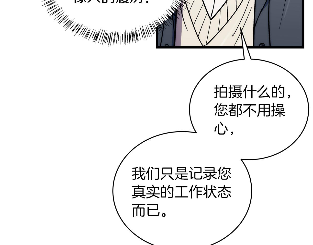 第 96 页