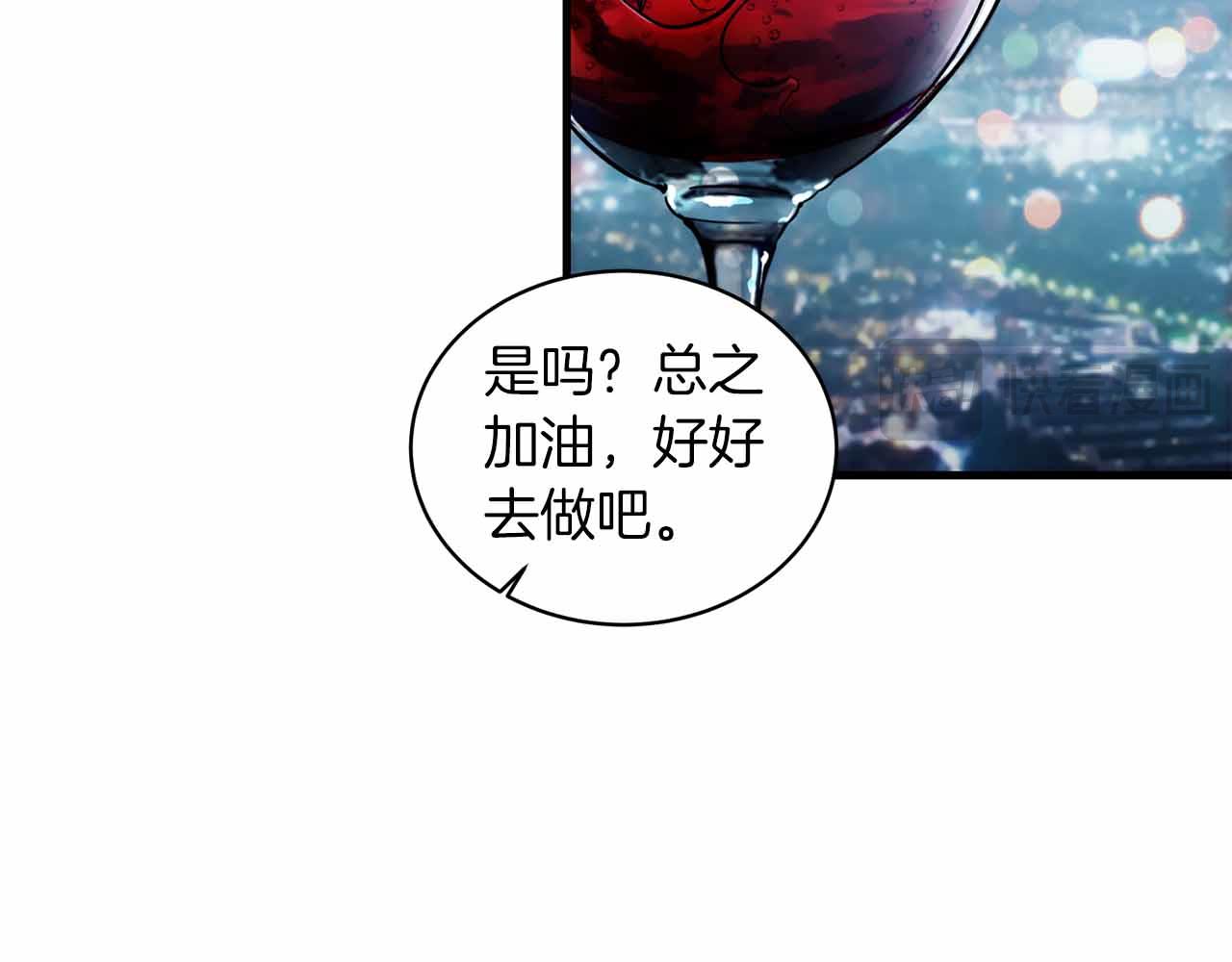 第 101 页