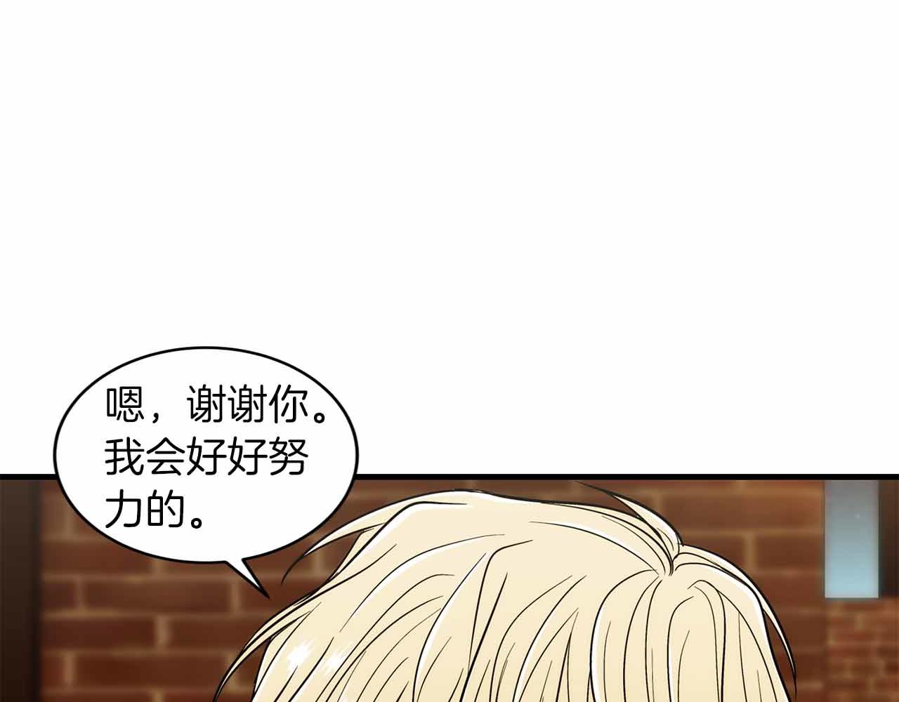 第 102 页