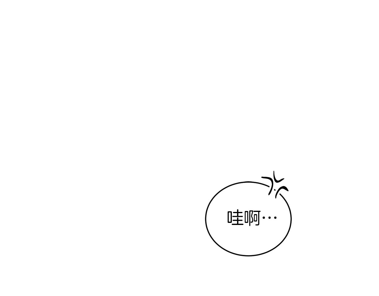 第 106 页