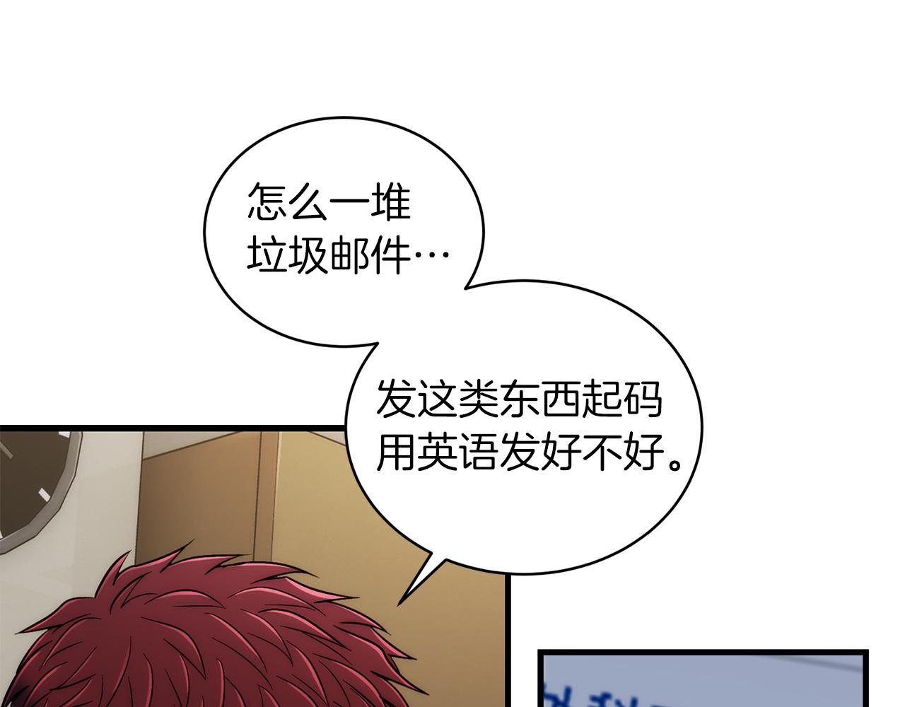 第 107 页