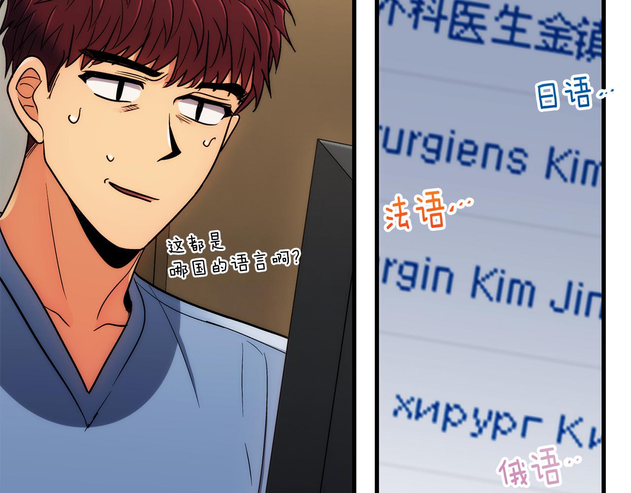 第 108 页