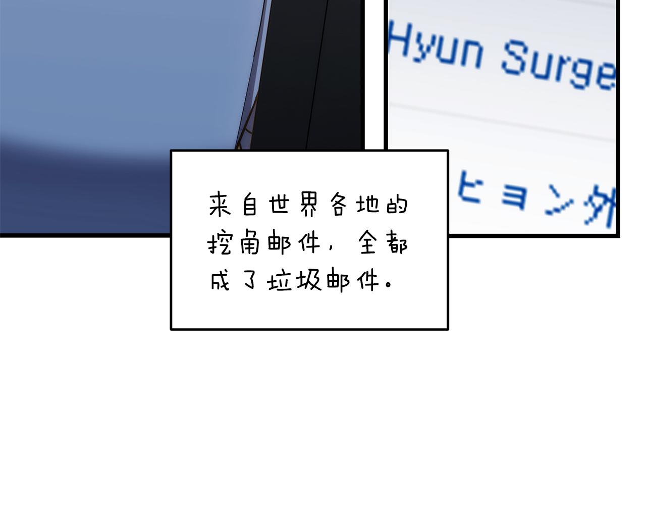 第 109 页