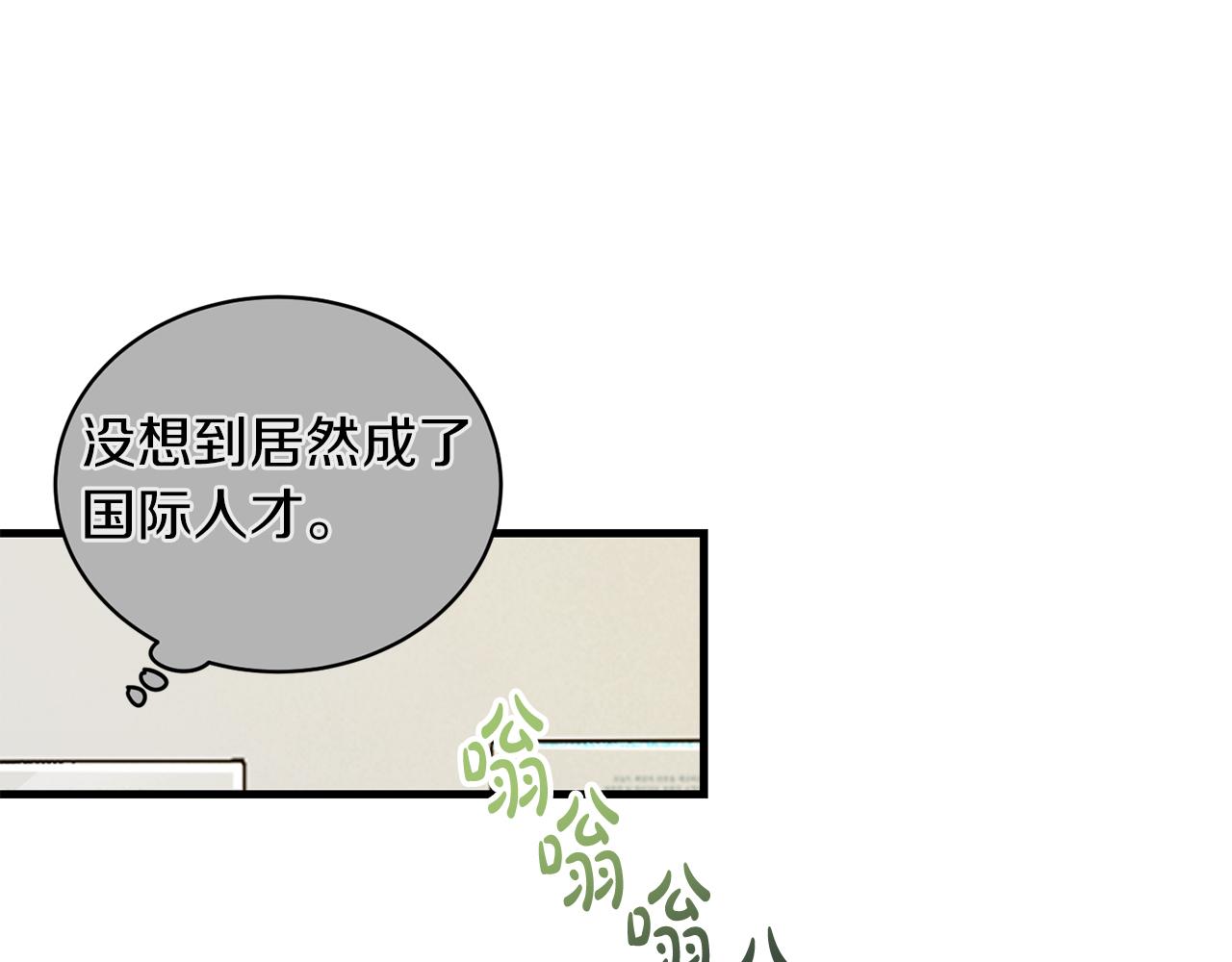 第 110 页