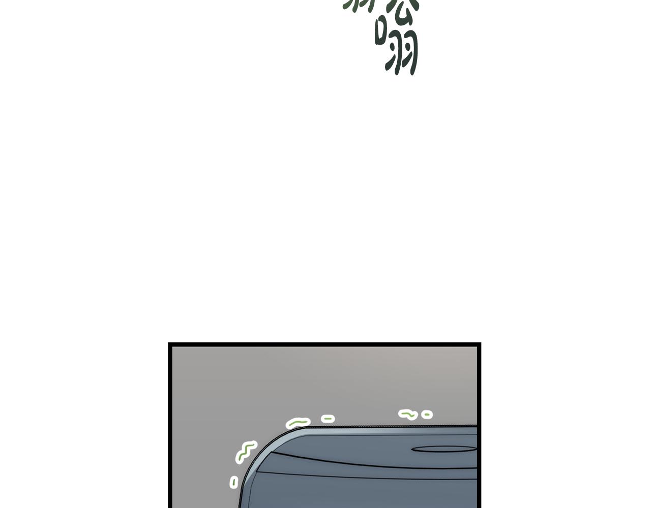 第 111 页