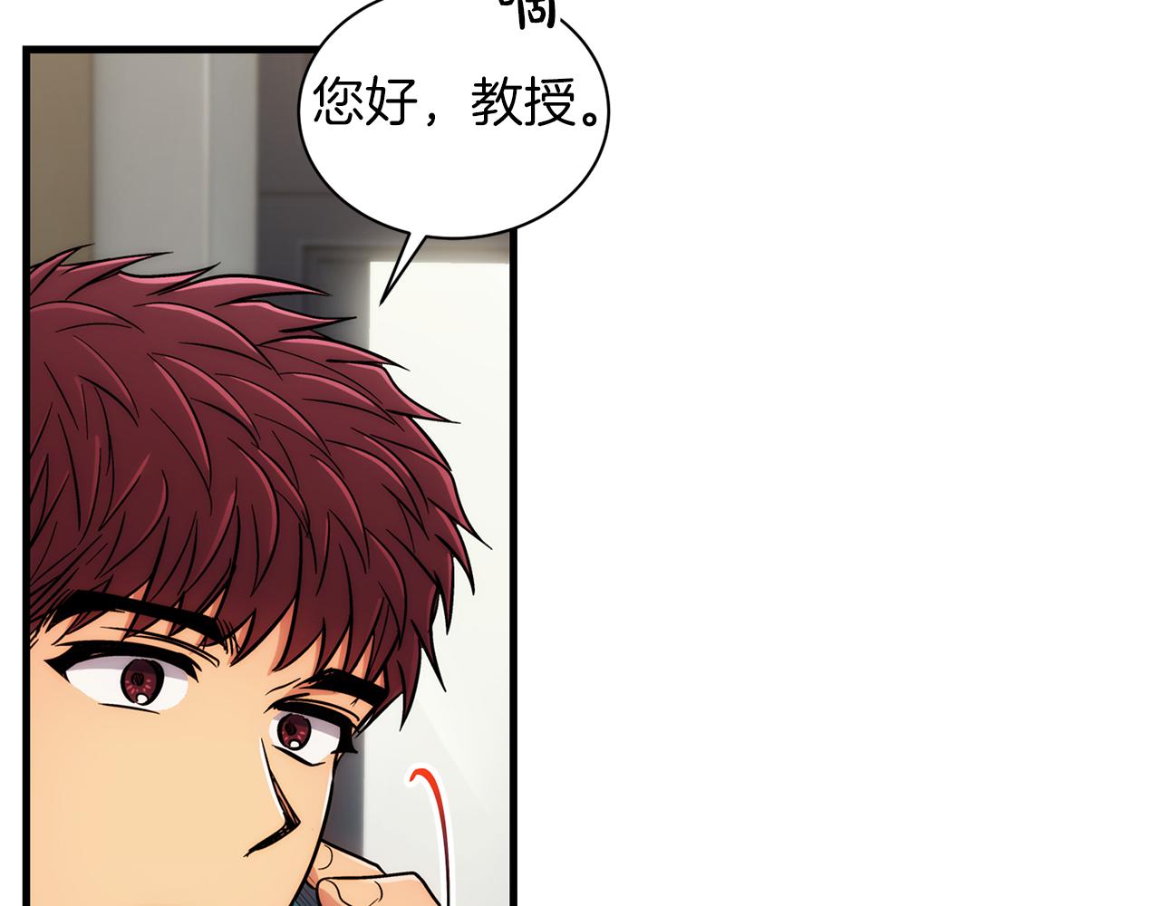 第 114 页