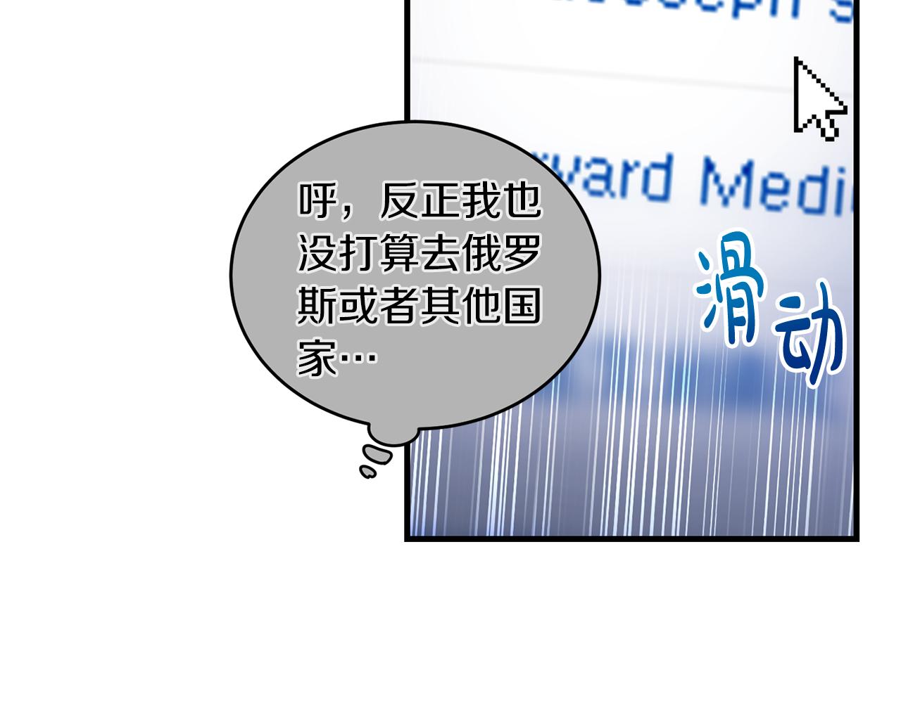 第 117 页