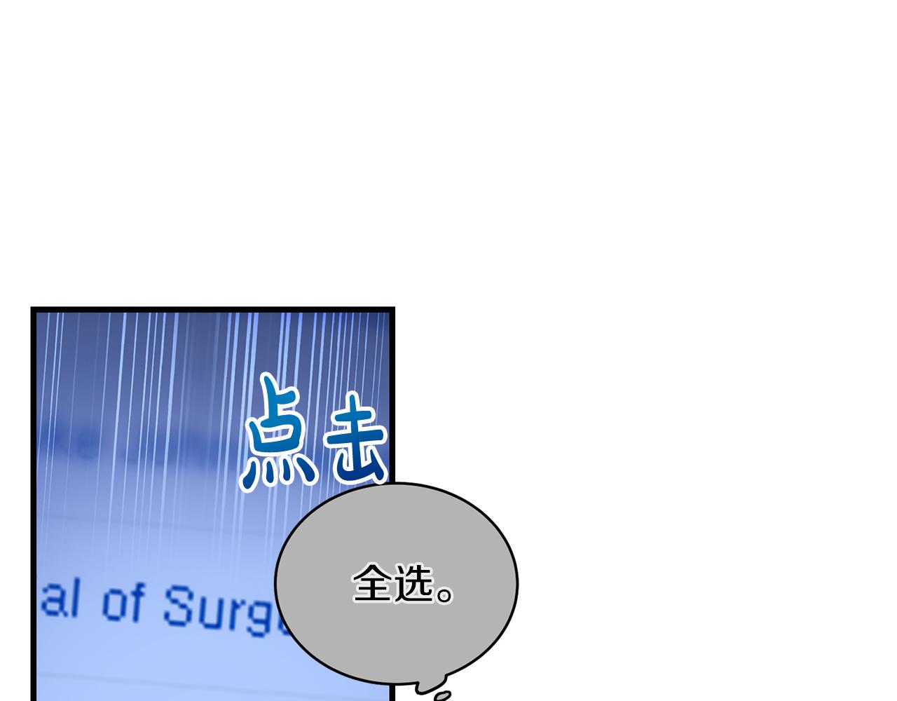 第 118 页