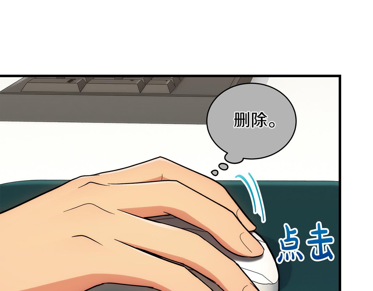 第 120 页