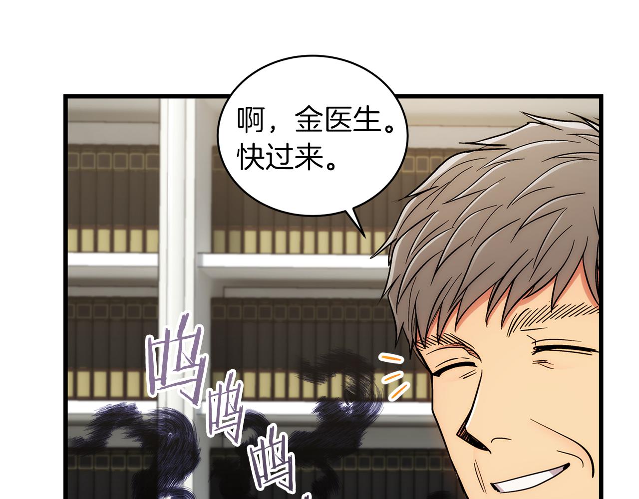 第 124 页