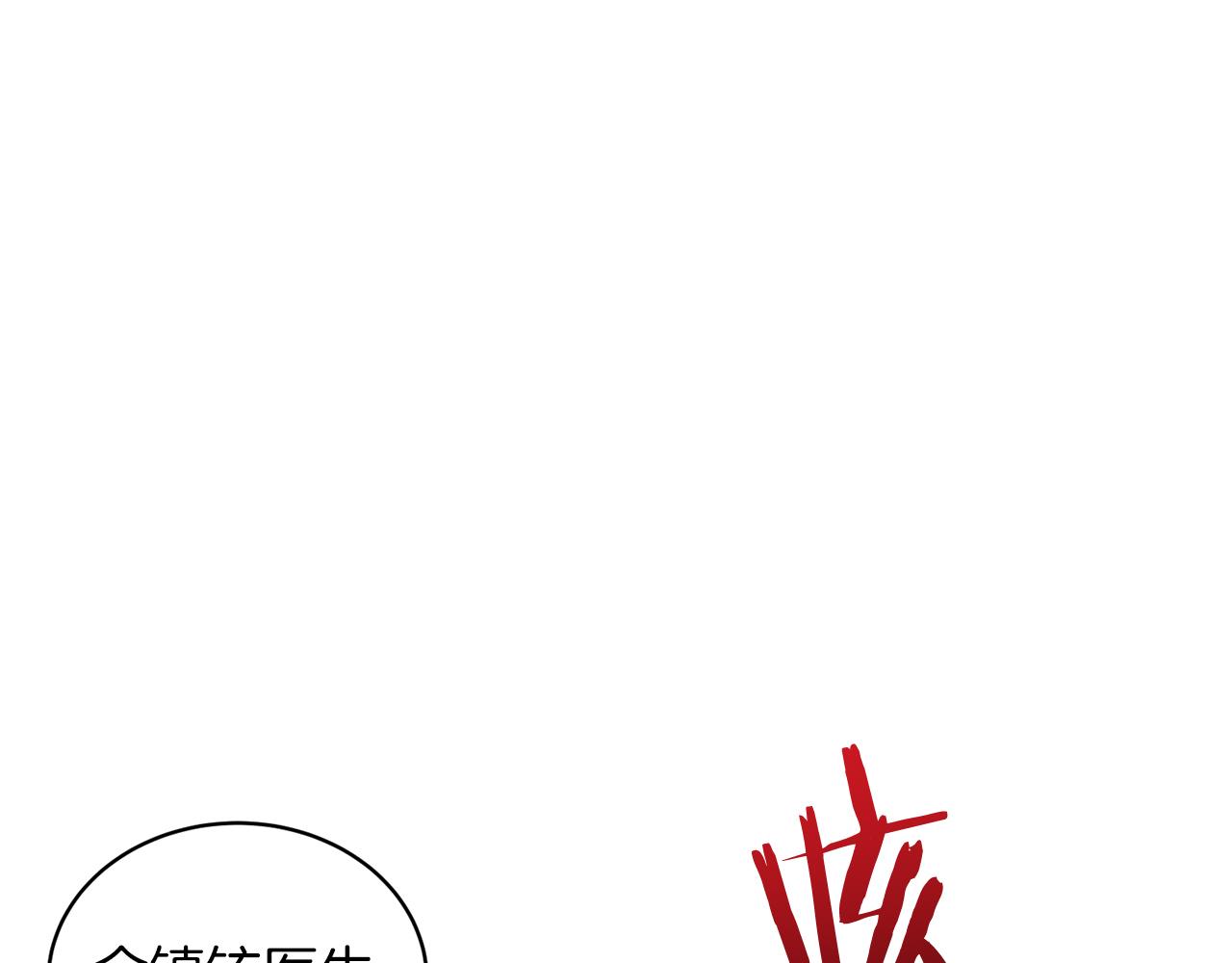 第 126 页