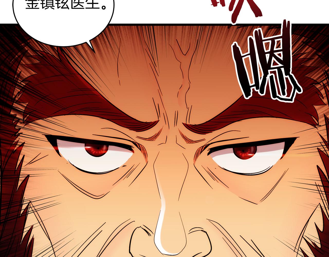 第 127 页