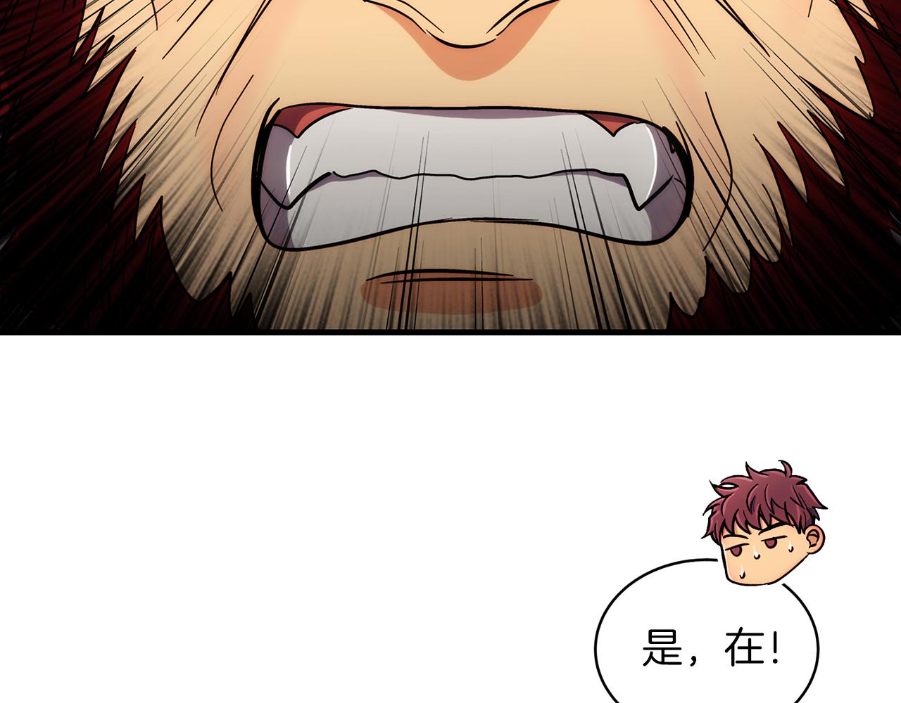 第 128 页