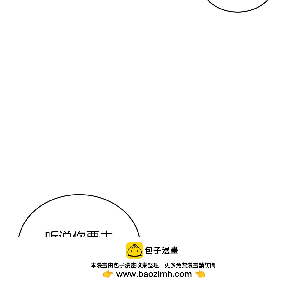 第 129 页