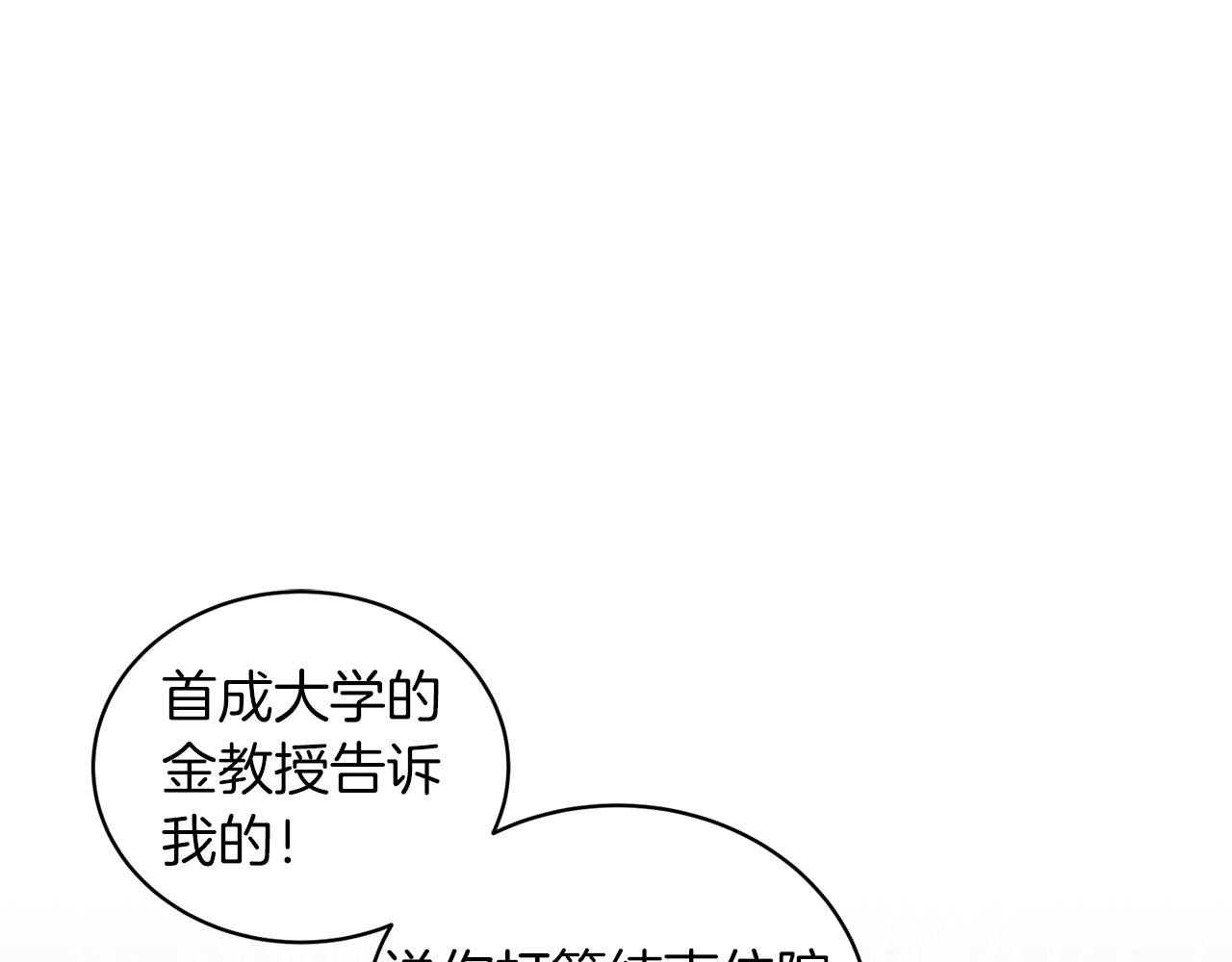 第 132 页