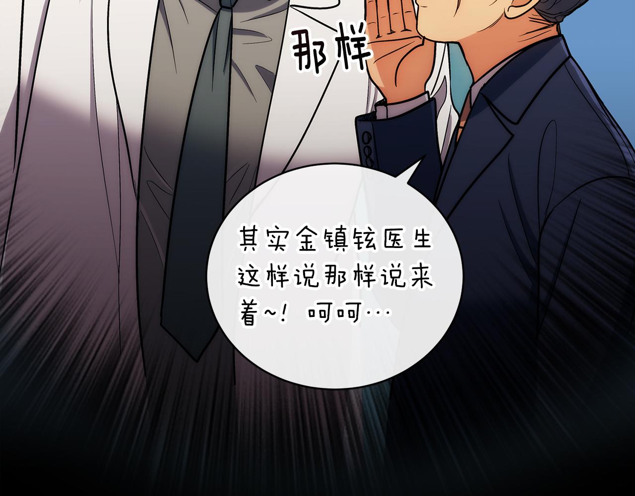 第 134 页