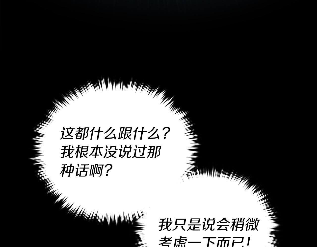第 135 页