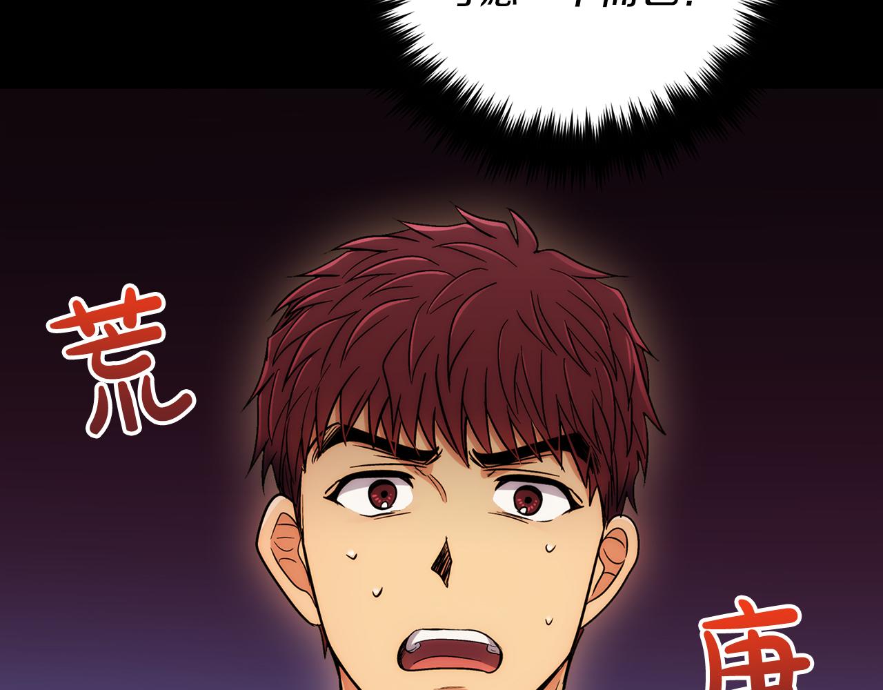 第 136 页