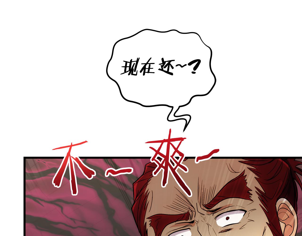 第 139 页
