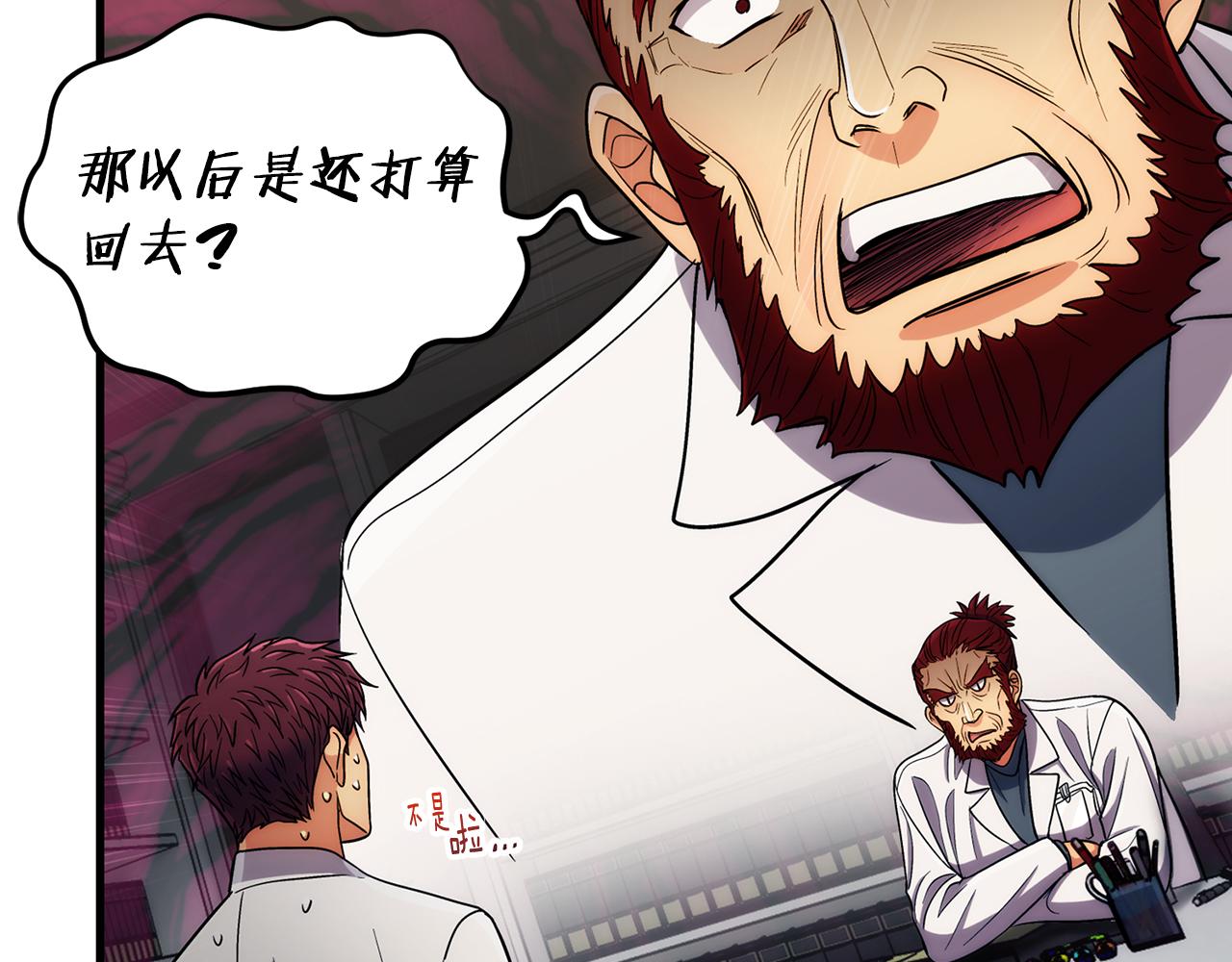 第 140 页
