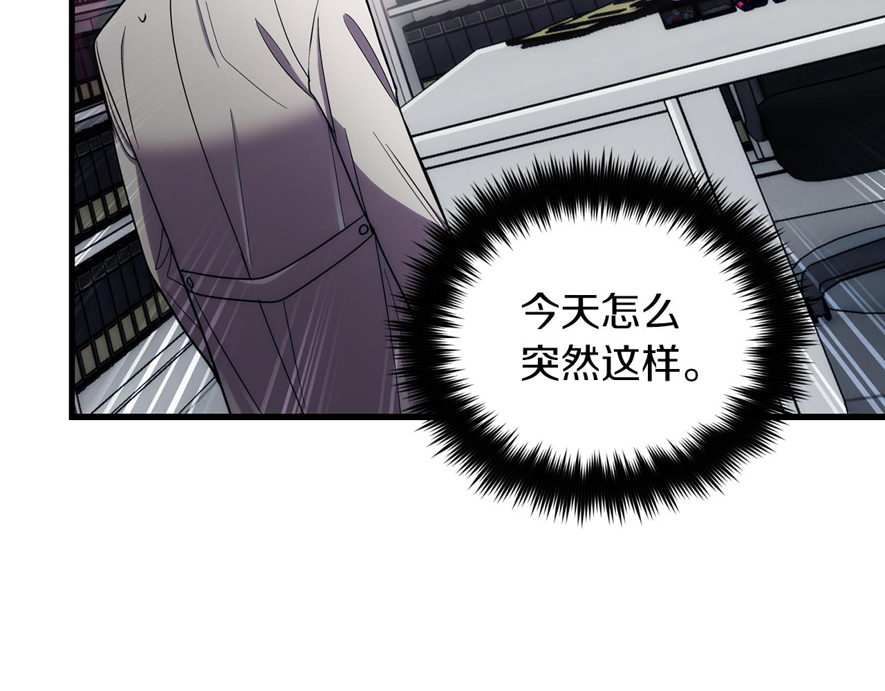 第 141 页