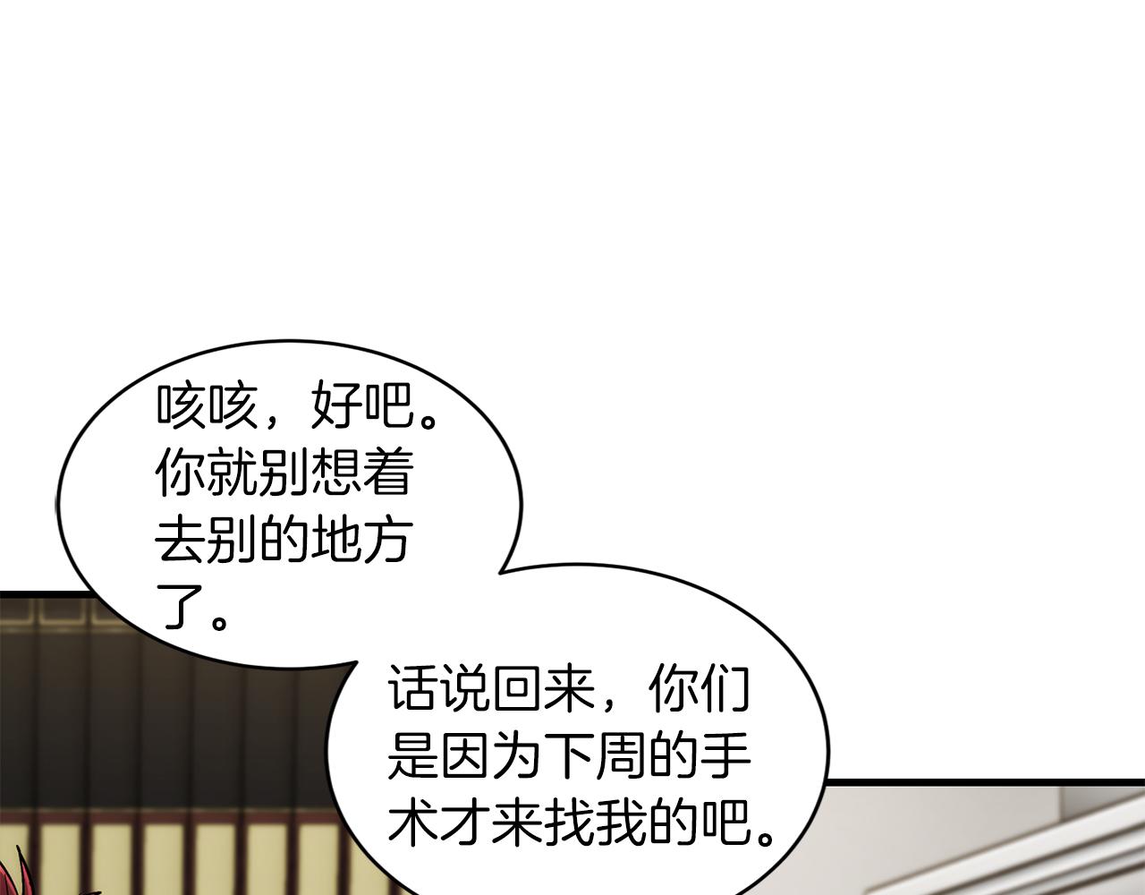 第 146 页