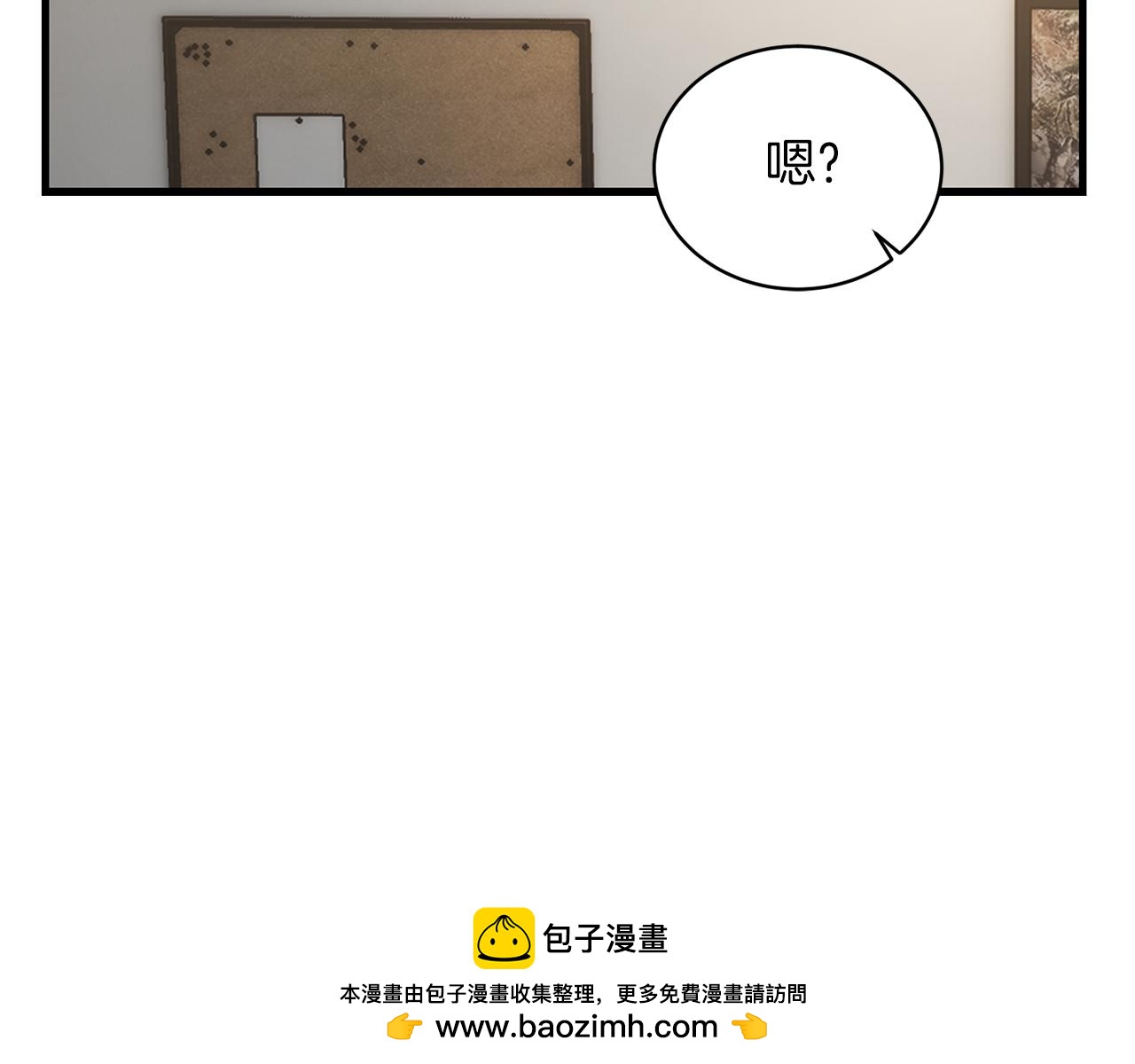 第 150 页