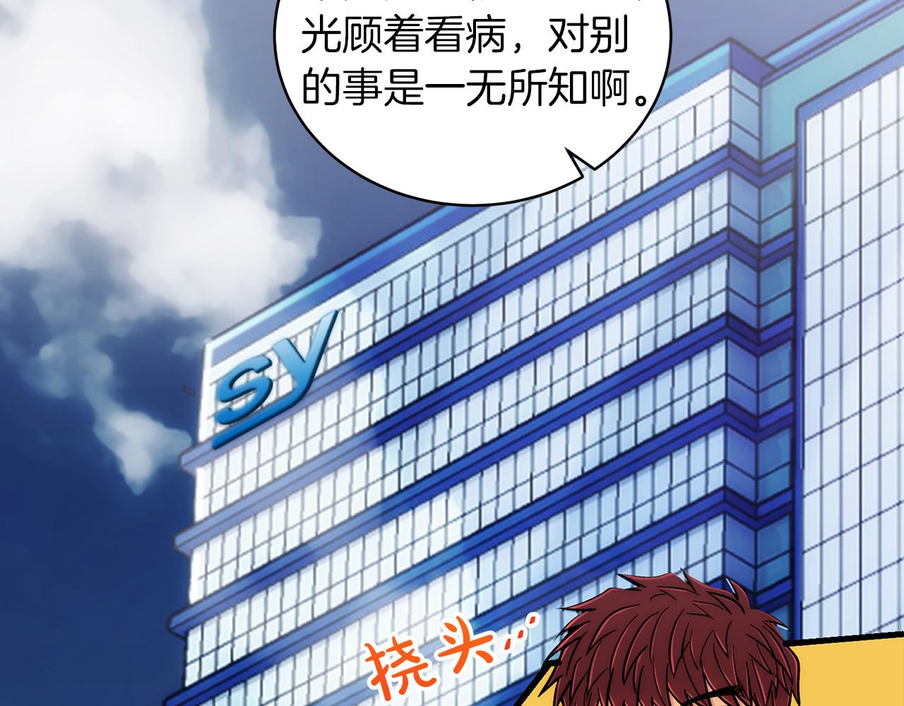 第 153 页