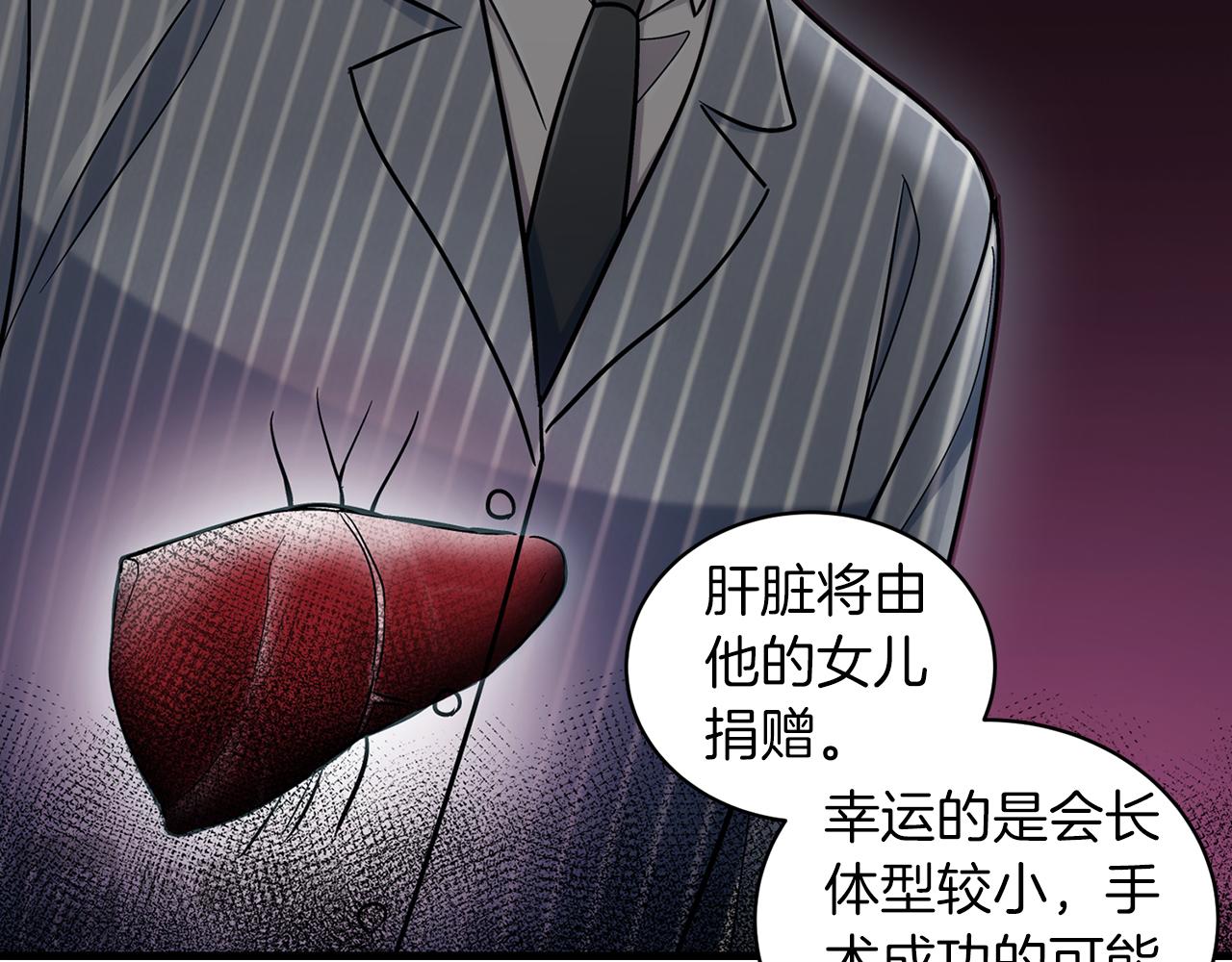 第 157 页