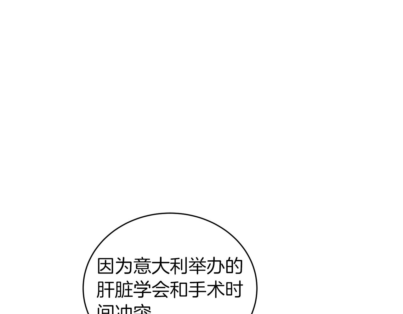 第 162 页
