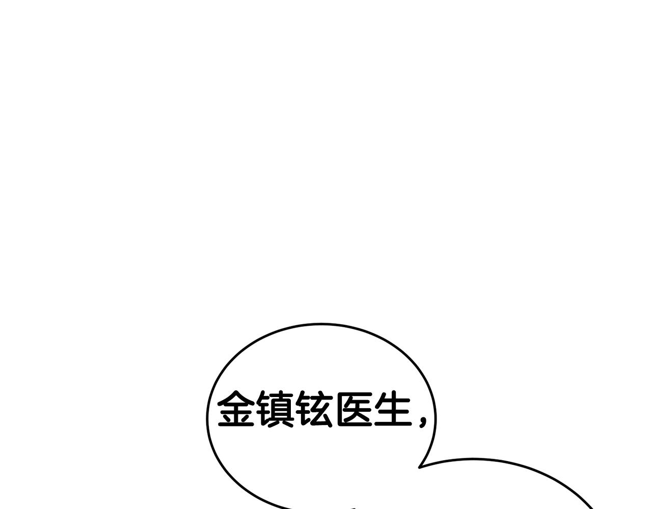 第 165 页